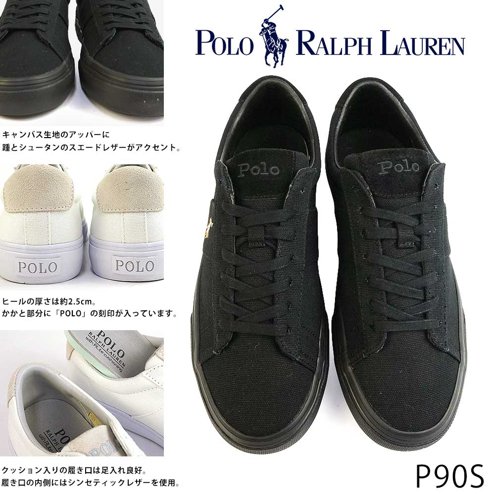 POLO RALPH LAUREN（ポロ・ラルフローレン） ポロ ラルフローレン