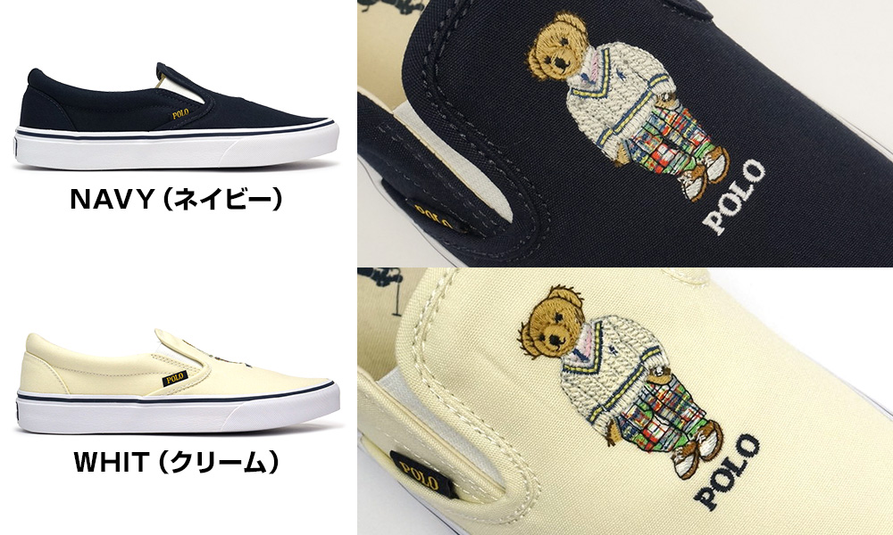 ポロ ラルフローレン スニーカー RA53 メンズ スリッポン キートンスリップ ポロベア キャンバス POLO BEAR｜myskip-sp｜07