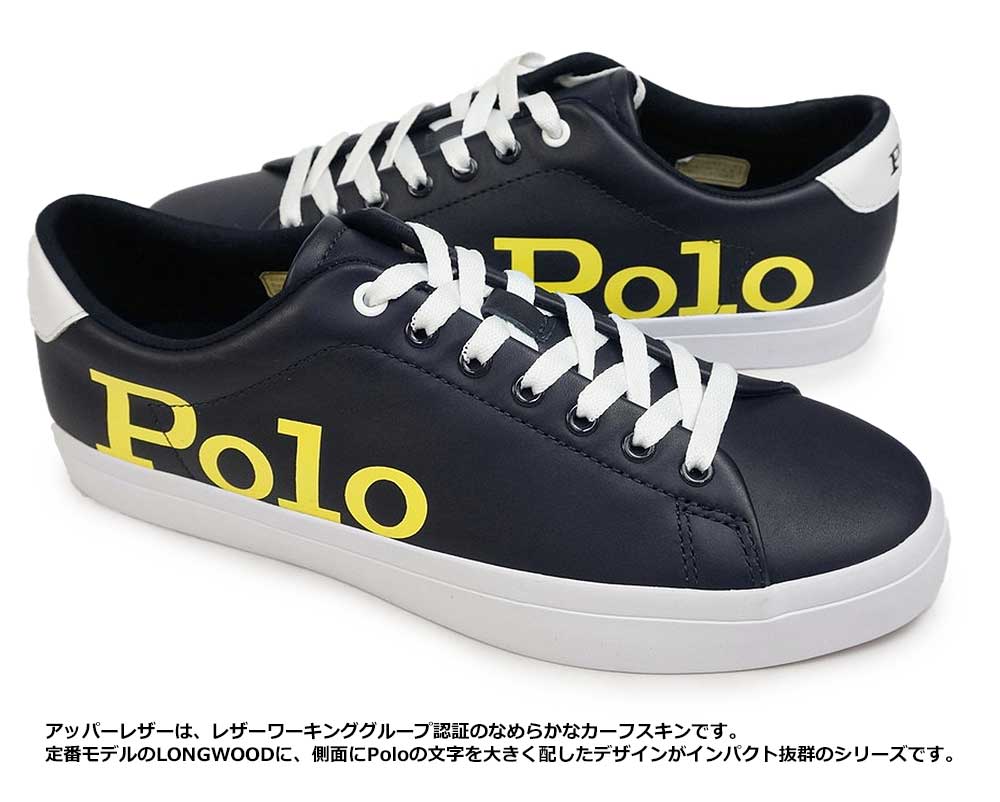 POLO RALPH LAUREN（ポロ・ラルフローレン） ポロ ラルフローレン