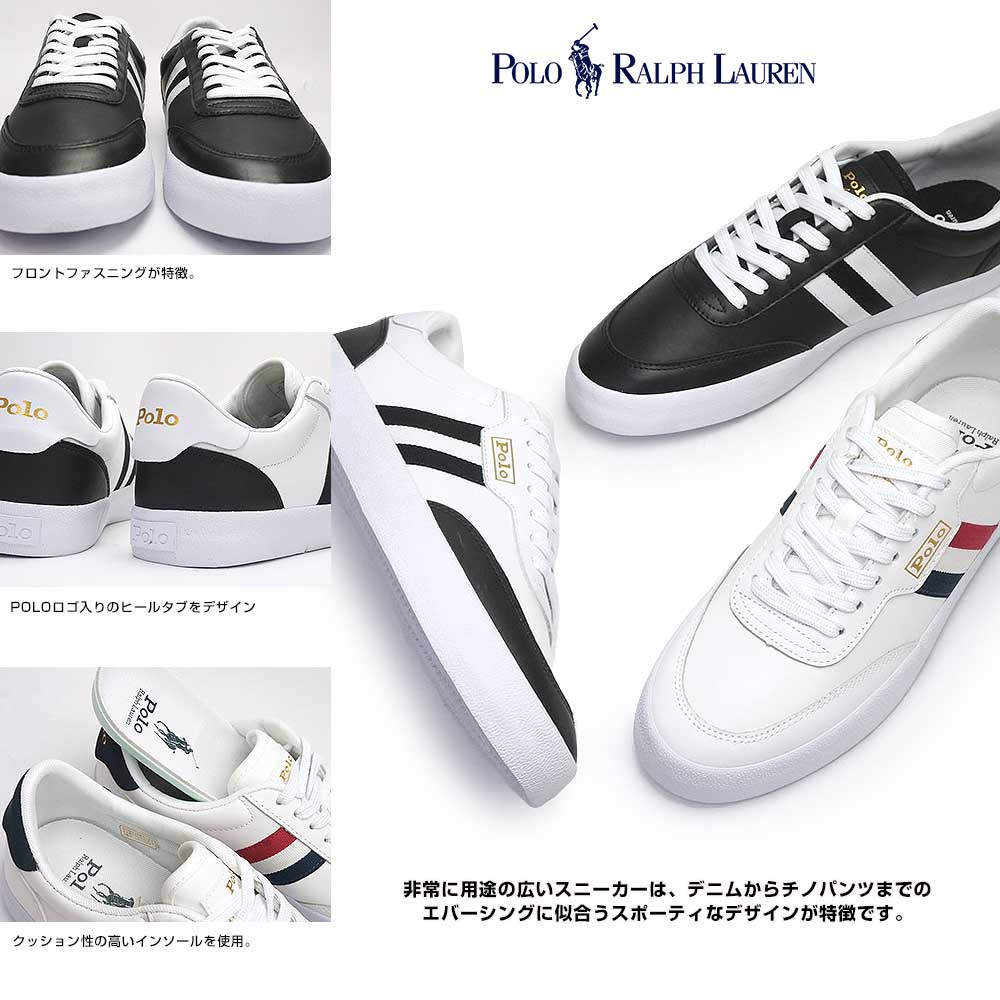 POLO RALPH LAUREN（ポロ・ラルフローレン） ポロ ラルフローレン