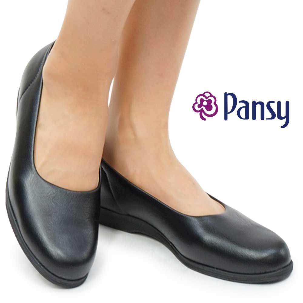 パンジー レディース パンプス 4060 プレーン パンジーオフィス 日本製 | PANSY