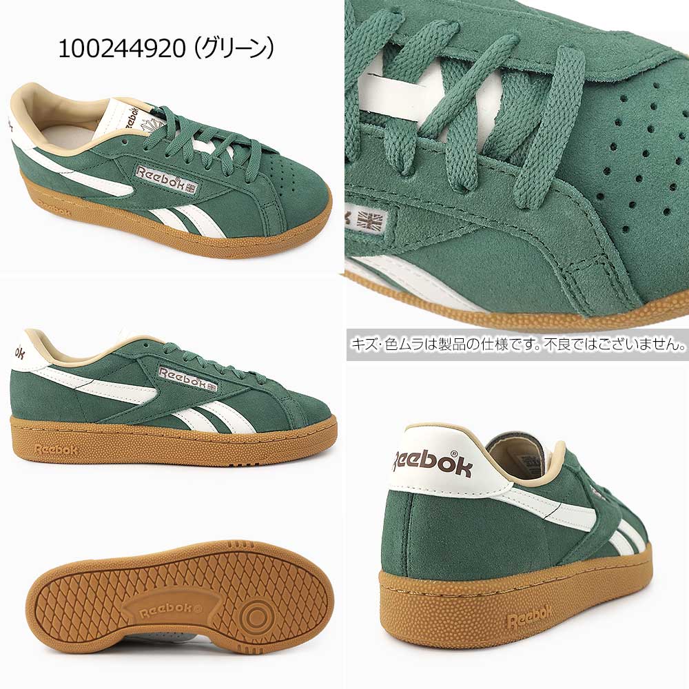 Reebok（リーボック） スニーカー クラブシー グラウンズ UK メンズ