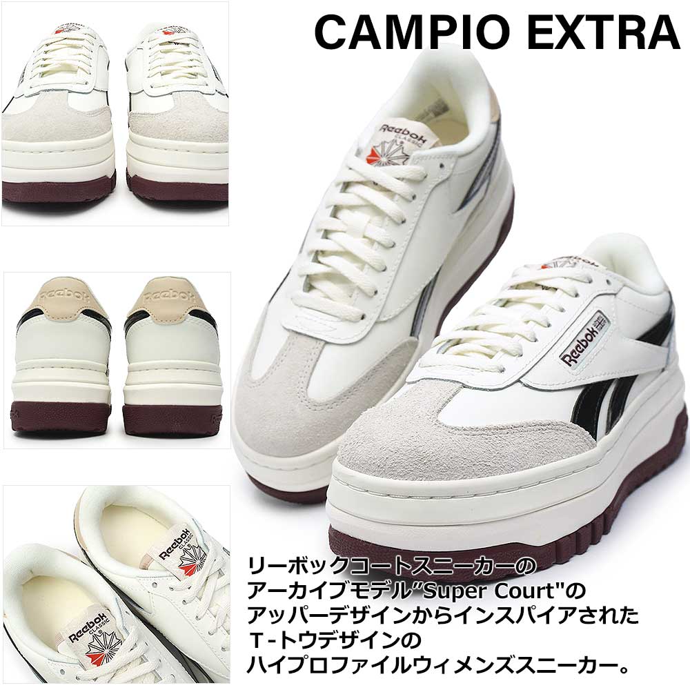 Reebok（リーボック） スニーカー レディース CAMPIO EXTRA チョーク