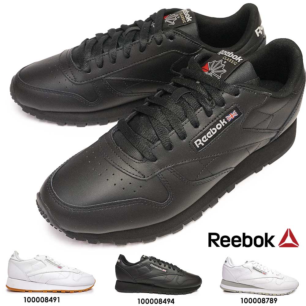 通販ショップ リーボック REEBOK リーボック ナノ コア 黒色 ブラック