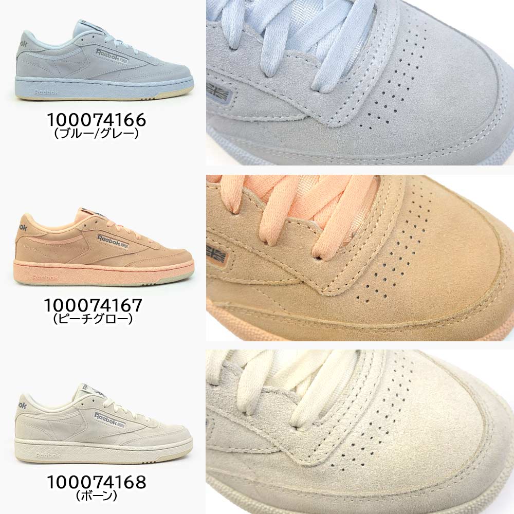 ★送料無料★Reebok リーボッククラブC 85スエード100074167 Reebok Club C 85 Suede Peach Glow 100074167 Men's Size | eBay