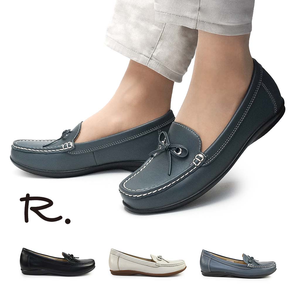 レディース フラットシューズ リボン付き R.（アールドット） byリーガル S05C レザー 本革 軽量 R. アールドット REGAL（リーガル） レディース フラットシューズ リボン付き R