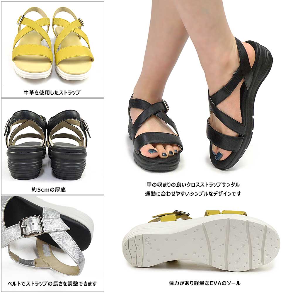 REGAL R.（アールドット） byリーガル レディース 厚底サンダル