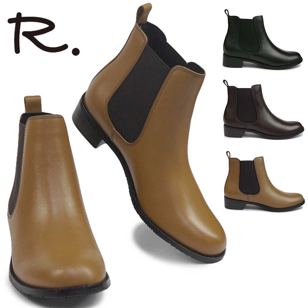 REGAL（リーガル） R.（アールドット） byリーガル レディース