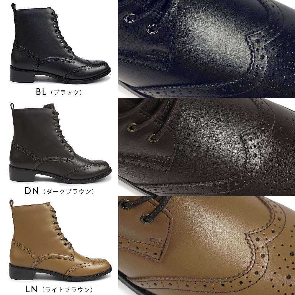 REGAL（リーガル） R.（アールドット） byリーガル レディース