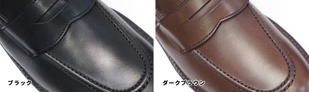 REGAL リーガルウォーカー メンズ 146W ローファー モカシン