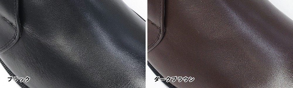REGAL ブラックレザー チャッカブーツ ゴアテックス 40NR 27.5雪道 REGAL リーガル 防水 防滑 チャッカブーツ 40NR 本革 メンズ EEE
