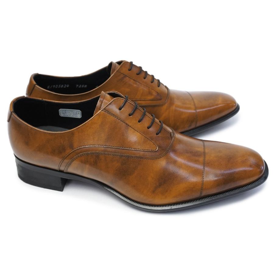 リーガル 靴 725R エレガントなメンズビジネスシューズ ストレートチップ 細めスタイル フォーマル ロングノーズ 紳士靴 本革 ビジネスシューズ
