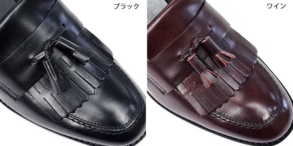 REGAL ローファー ワインレッド　28cmEE REGAL ローファー ワインレッド 28cmEE - メルカリ
