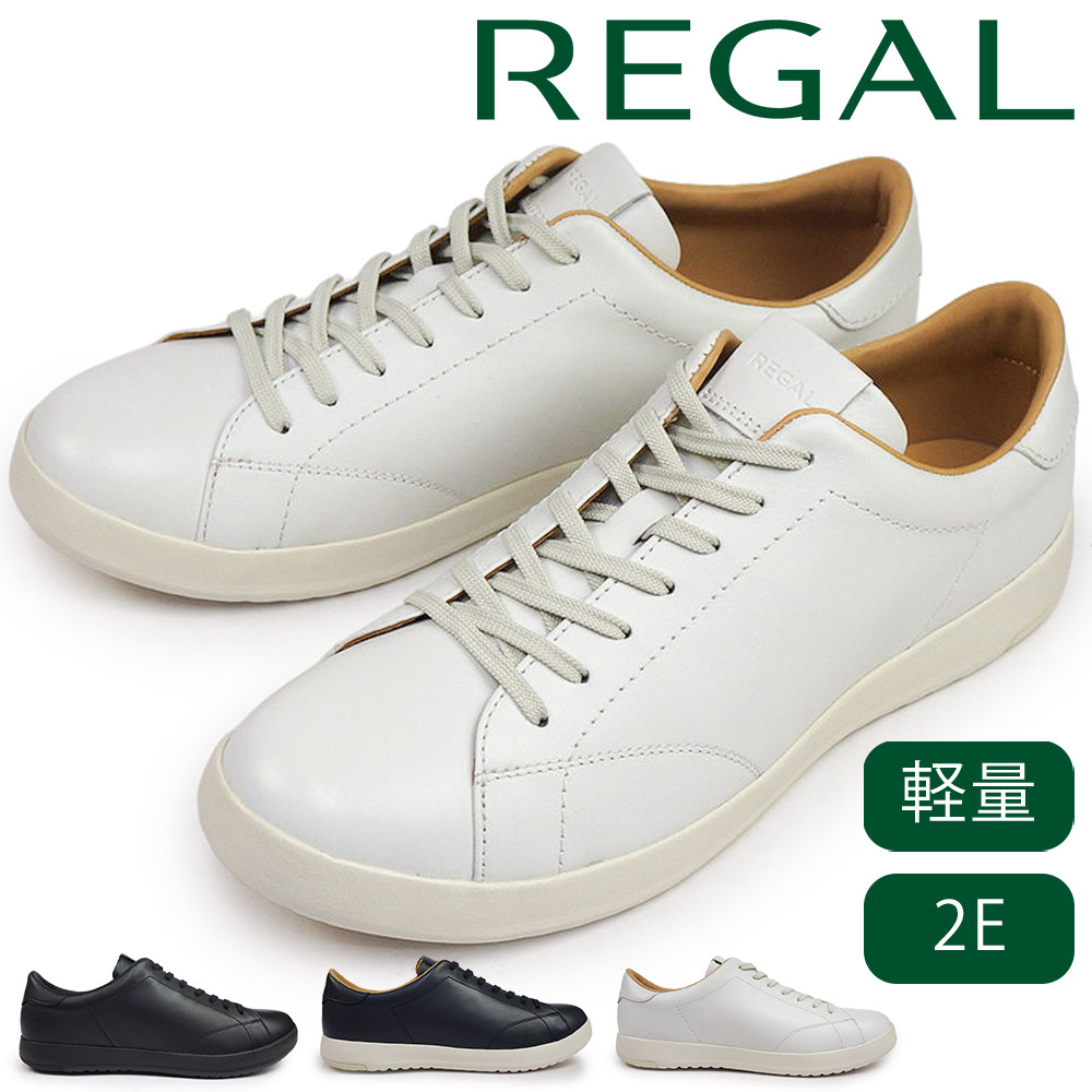 REGAL ホワイト レザー スニーカー REGAL ホワイト｜靴のリーガルコーポレーション公式オンラインショップ