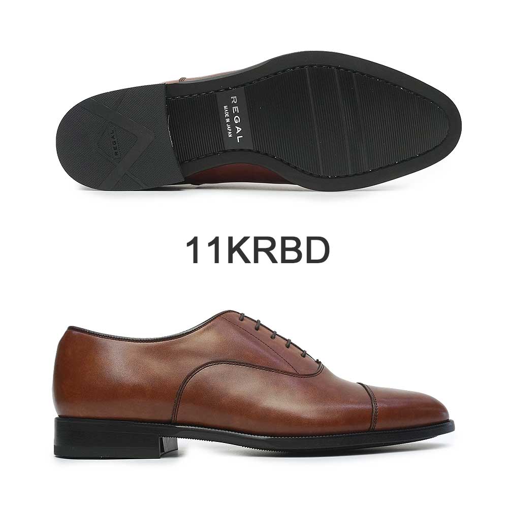 【7/27限定割引】REGAL 11KR ストレートチップ ブラウン レザー 7/27限定割引】REGAL 11KR ストレートチップ ブラウン レザー