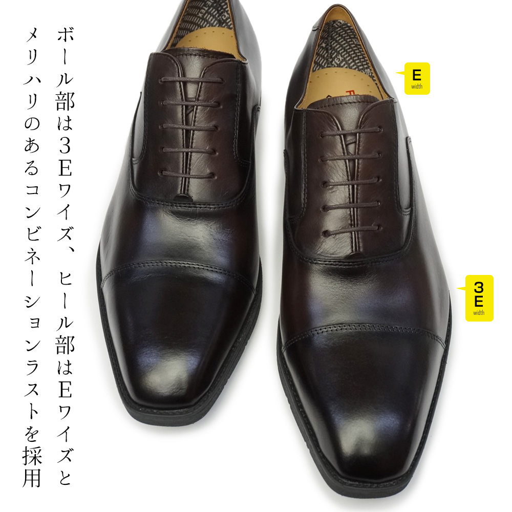 リーガル 防水 透湿 ストレートチップ 21BL 本革 内羽根 ビジネスシューズ メンズ | REGAL | 06