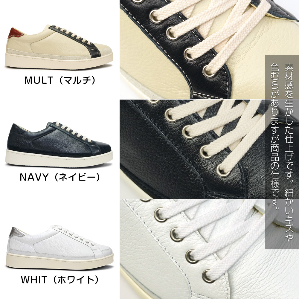 Regal Walker リーガルウォーカー メンズ レザースニーカー 303W
