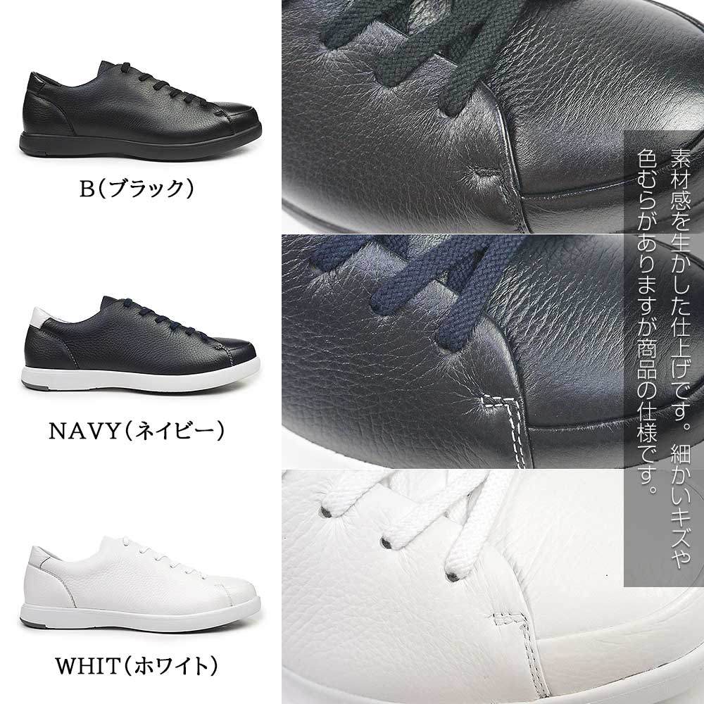 Regal Walker リーガルウォーカー メンズ スニーカー 324W ディア
