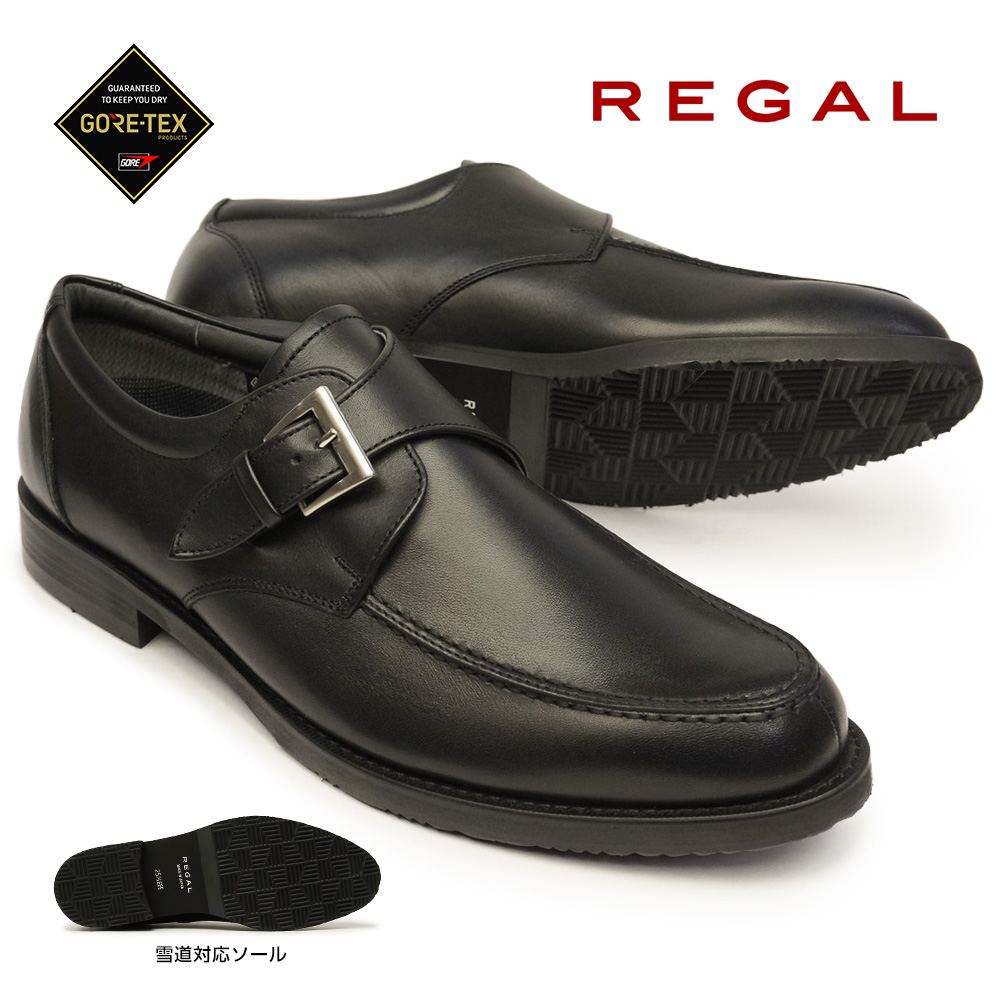 REGAL（リーガル） 靴 メンズ 防水 34NRBC4 雪道対応 モンクストラップ