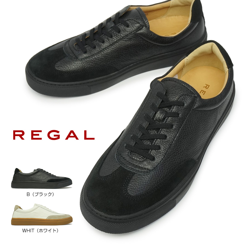 リーガル　革靴 楽天市場】REGAL リーガル サドルシューズ ウィメンズ サドル