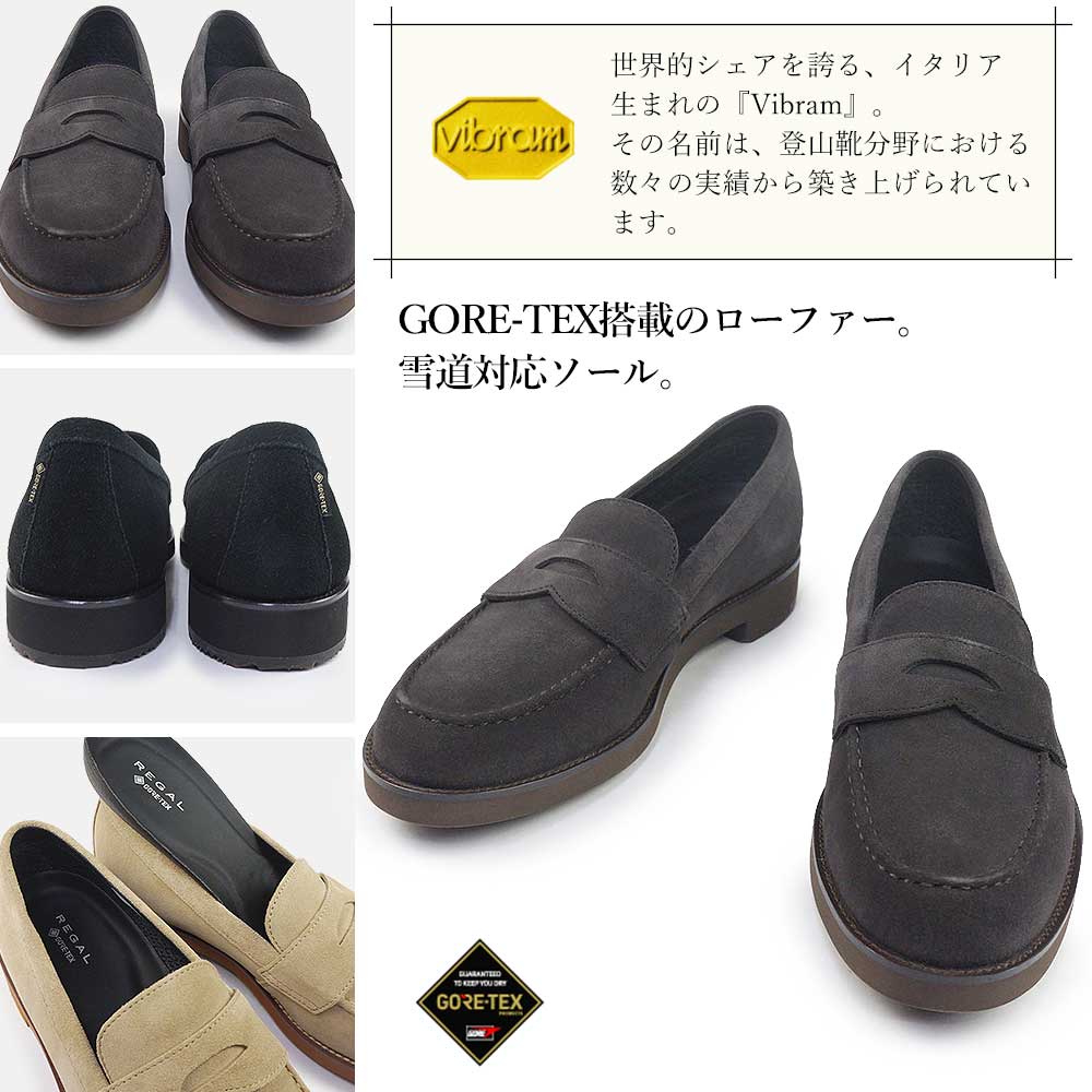 リーガル スエード ローファー（メンズファッション） | ファッション
