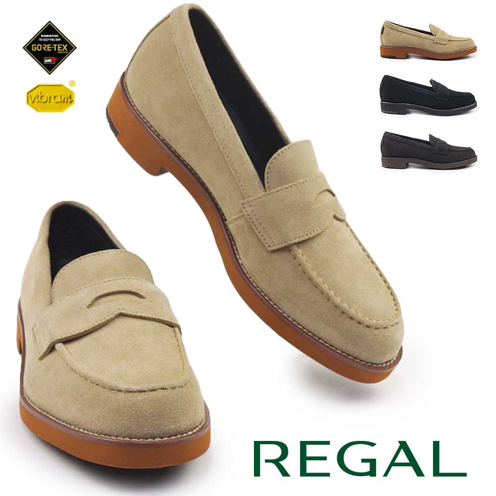 新品未使用級✨REGAL リーガル ローファー 51DR BN2L ベージュ リーガル 52GL ローファー GORE－TEX ベージュ カジュアル