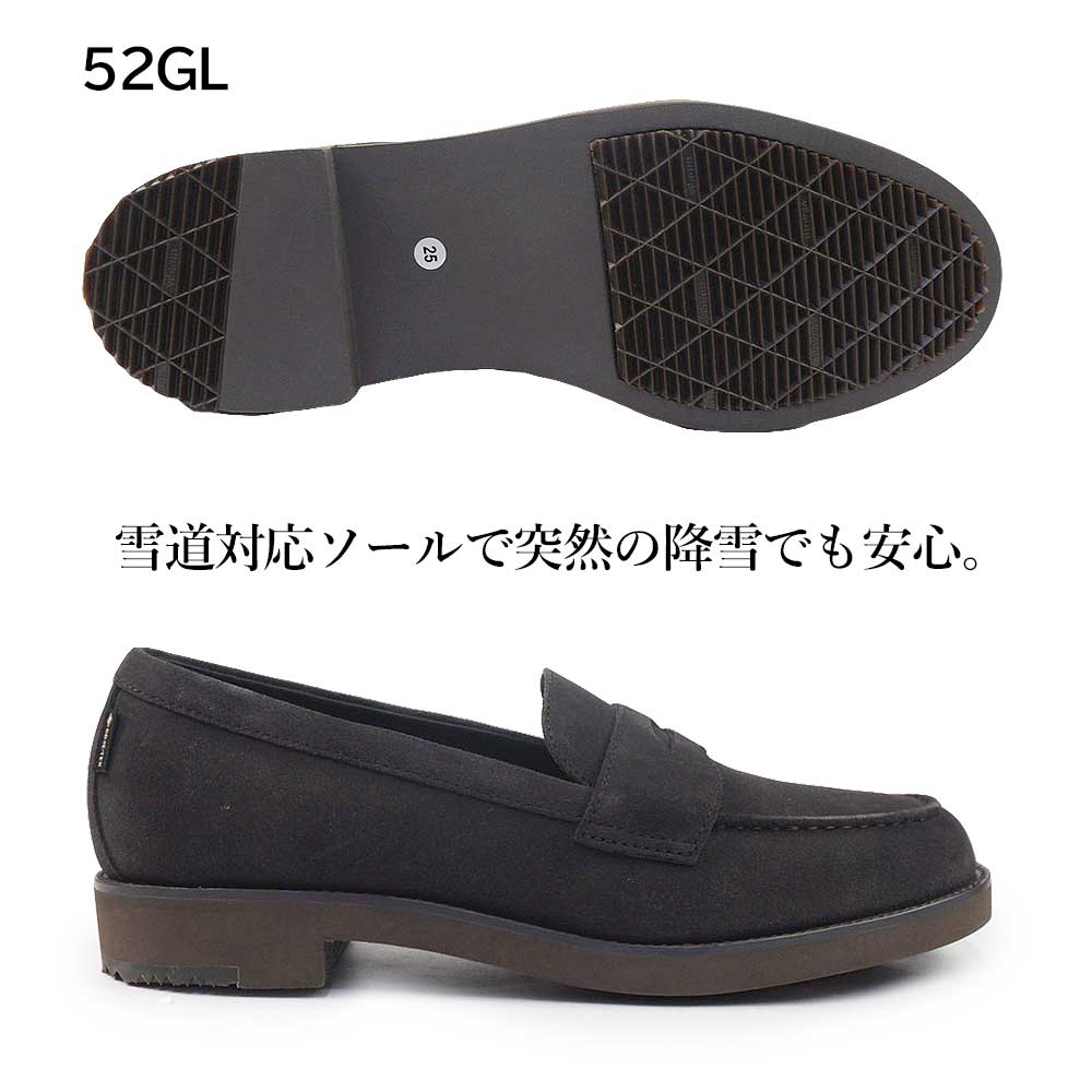 REGAL（リーガル） 靴 メンズ ローファー ゴアテックス 52GL BDW 防水