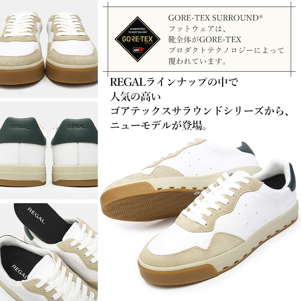 REGAL（リーガル） 靴 メンズ カジュアル 64JL 防水 スニーカー