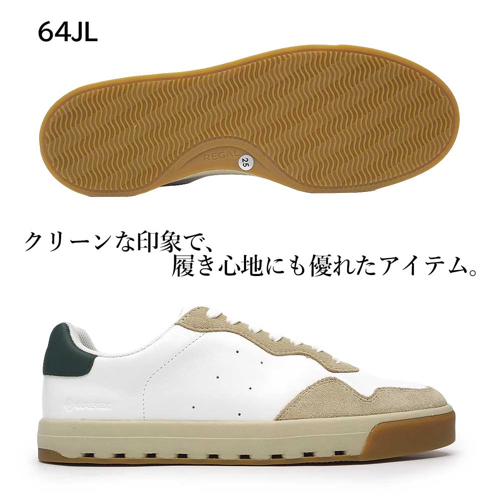 【未使用品！】リーガル　ゴアテックスサラウンド　プレーントゥ　防水　24.5 リーガル ゴアテックス サラウンド 未使用品！】リーガル ゴアテックス