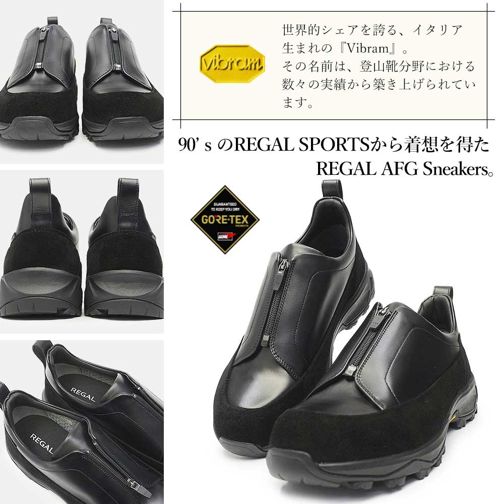 REGAL（リーガル） 靴 メンズ カジュアル 70JL AFGW 防水 スニーカー