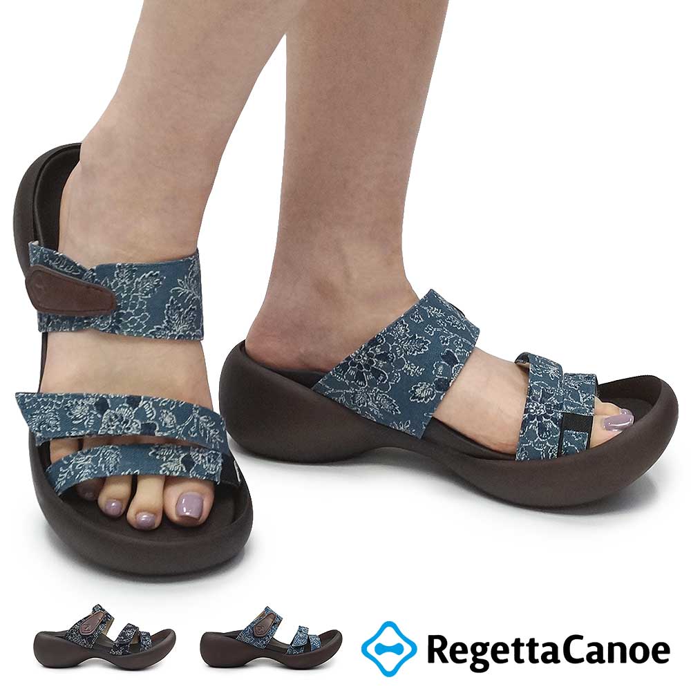 ���Q�b�^�J�k�[ �T���_�� ���f�B�[�X CJEG5254 �a�� ���L ���{��