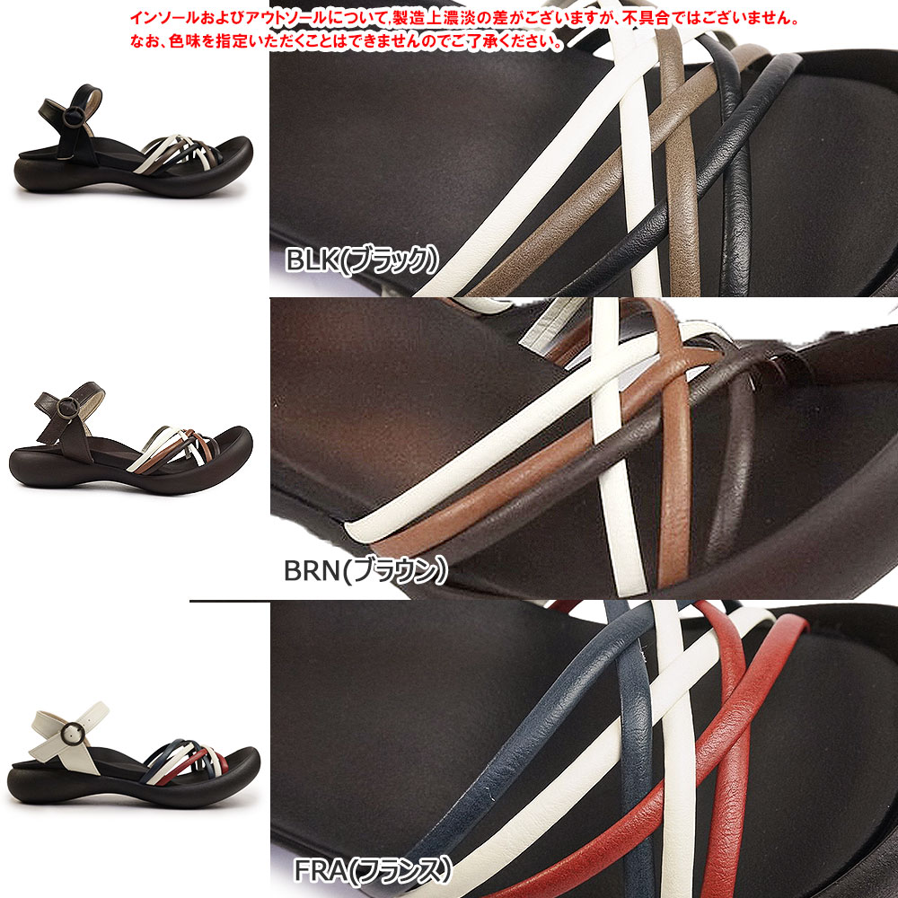 Regetta Canoe リゲッタ カヌー レディース サンダル CJFD5311a Regetta Canoe リゲッタ カヌー レディース サンダル CJFD5311a