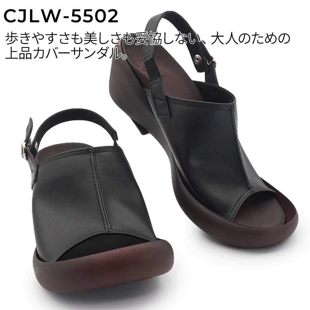 Regetta Canoe（リゲッタカヌー） サンダル レディース CJLW5502