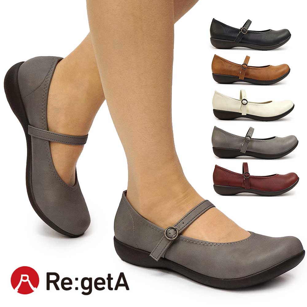 リゲッタ レディース パンプス R2361 ワンベルト ローヒール 日本製 Re:getA Re:getA（リゲッタ） レディース パンプス R2361 ワンベルト