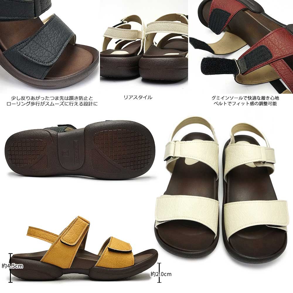 リゲッタ レディース サンダル R279 フラット ストラップ バックベルト 日本製 コンフォート | Regetta Canoe | 06
