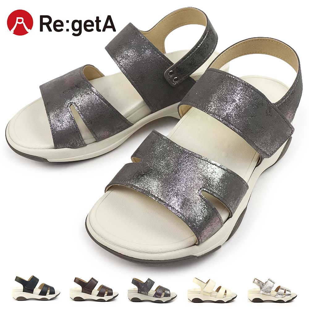 Re:getA（リゲッタ） サンダル レディース RE3001 厚底 軽量 幅広 日本