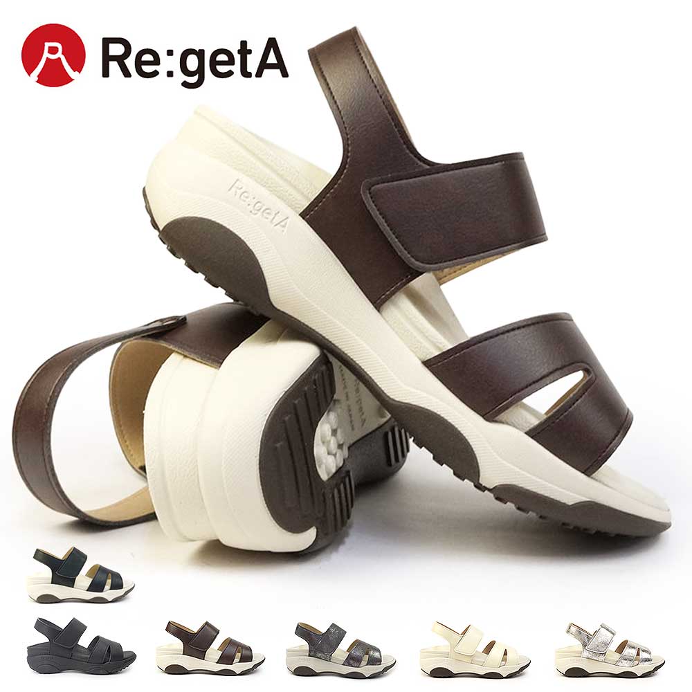 Re:getA（リゲッタ） サンダル レディース RE3001 厚底 軽量 3E EVA