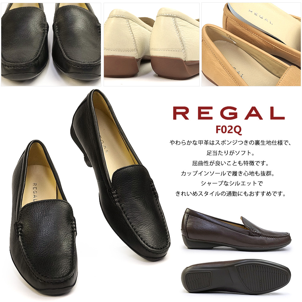 REGAL リーガル レディース 靴 モカシン フラット シューズ F02Q