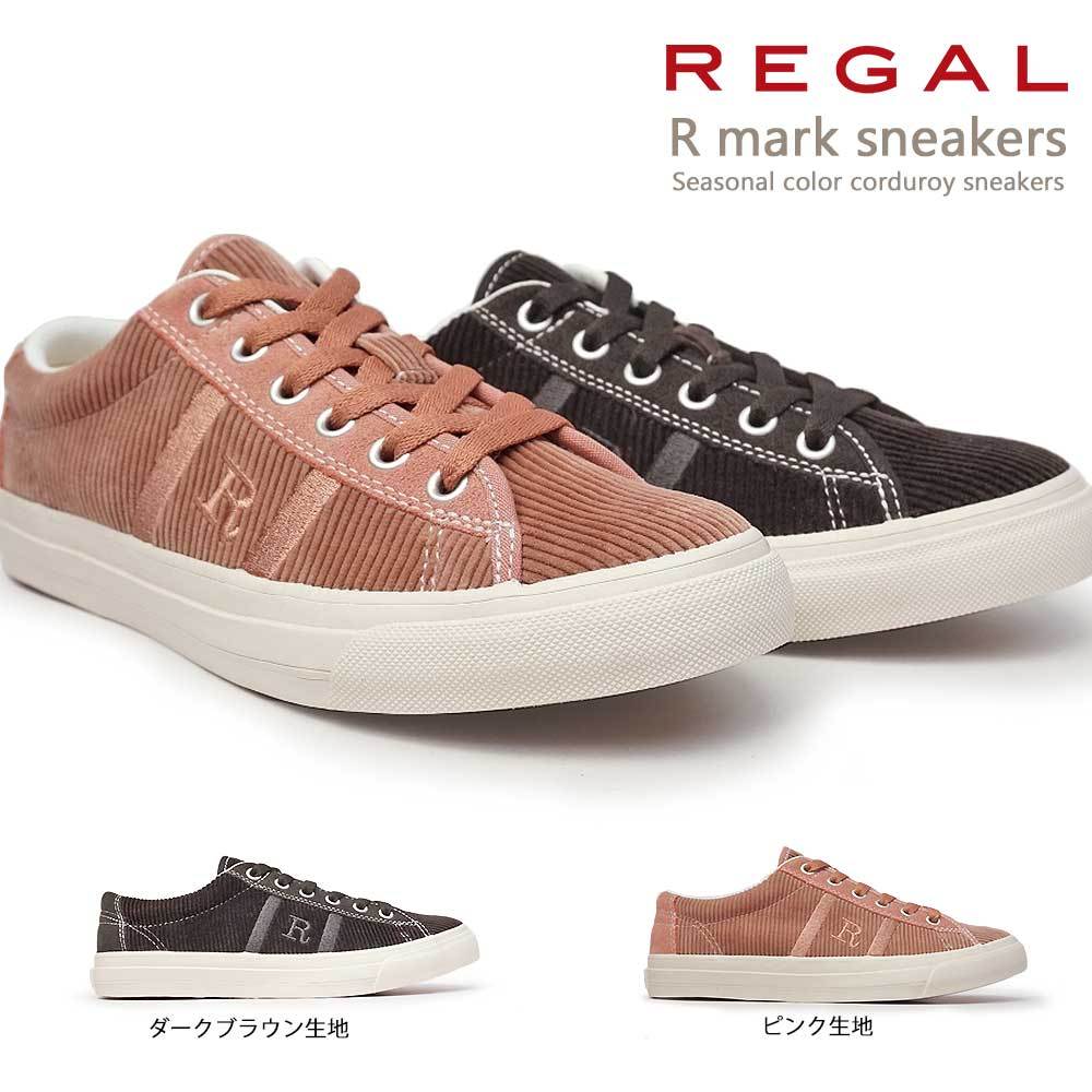 限定価格セール 美品 Regal リーガル スニーカー Rマーク総合ランキング1位 Www Yourazlawyer Com