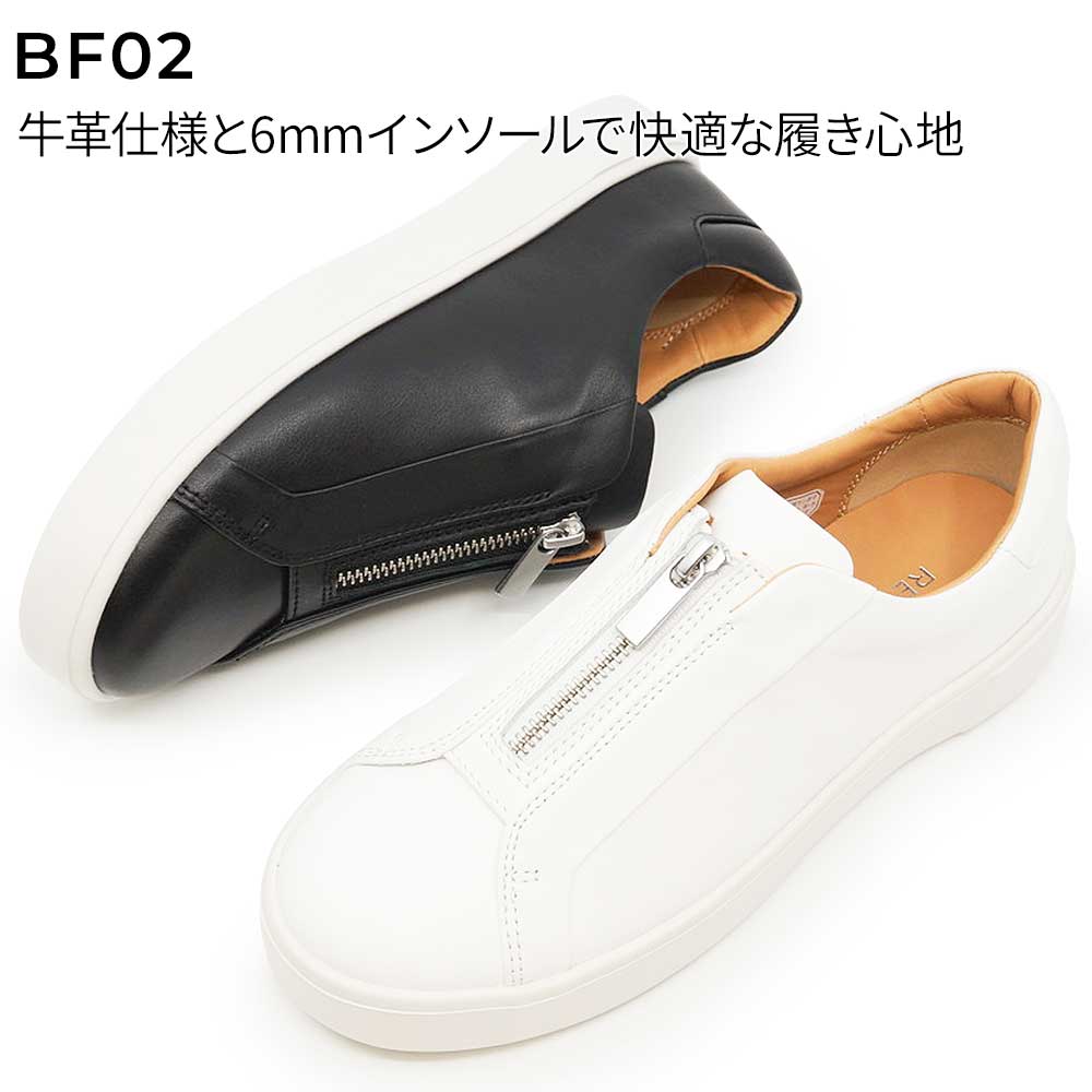 REGAL（リーガル） 靴 レディース BF02 センタージップスニーカー
