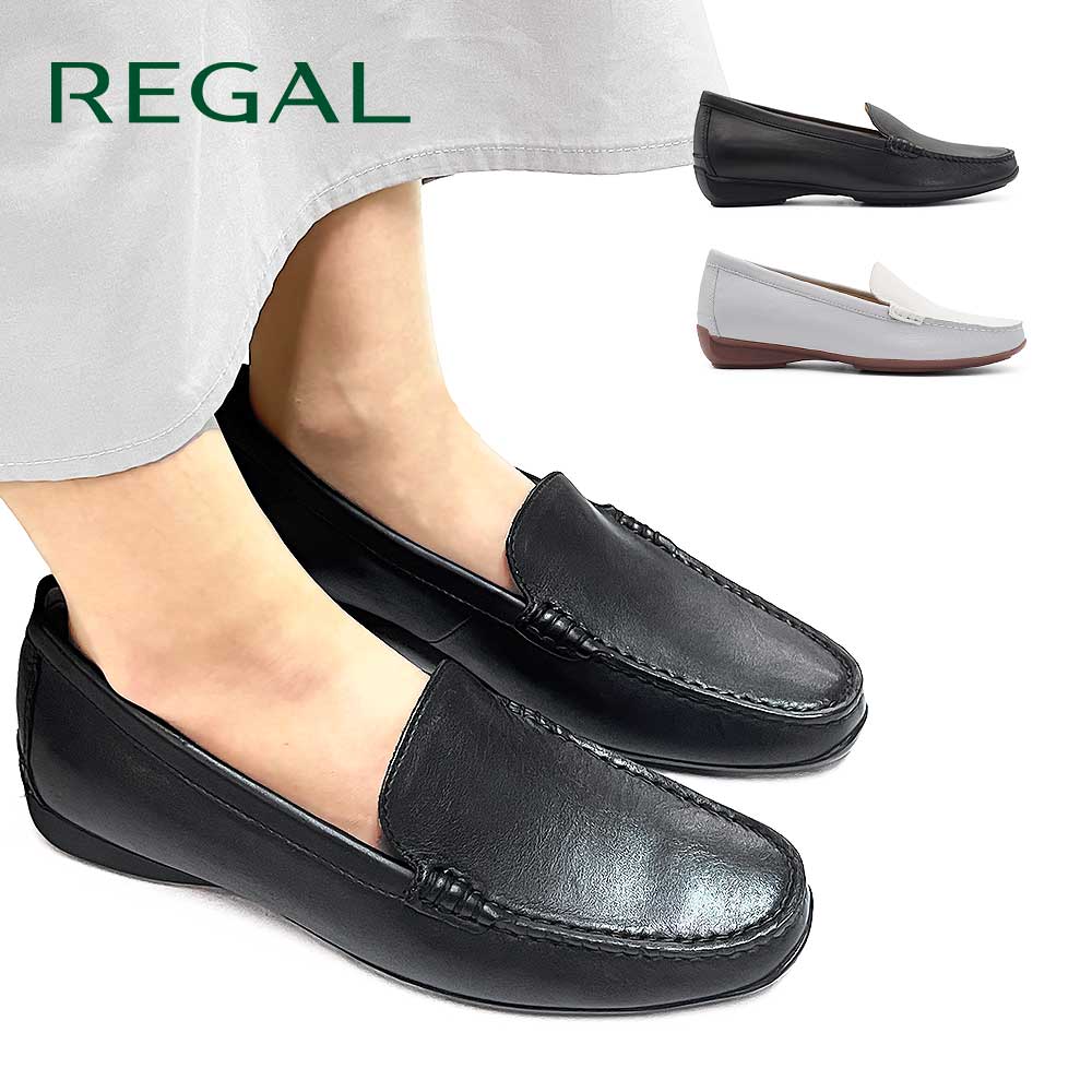 REGAL（リーガル） レディース フラットシューズ 黒 アイボリー グレー