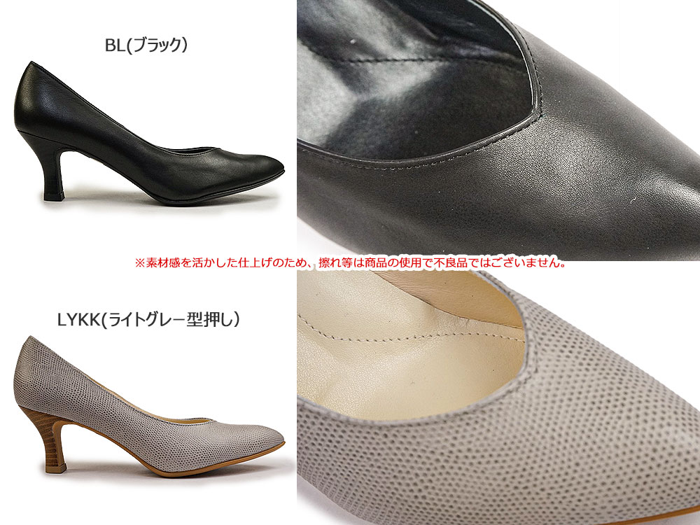 896【極美品】REGAL リーガル F09K パンプス グレー 24.5 896【極美品】REGAL リーガル F09K パンプス グレー 24.5 - メルカリ
