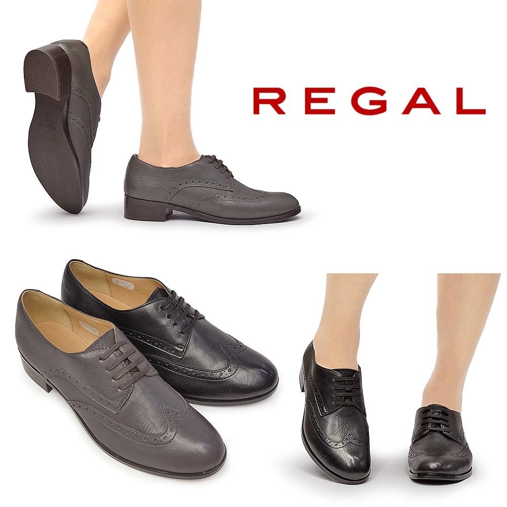 サイズ リーガル ウイングチップ レザー マイスキップ 通販 Paypayモール 靴 レディース F14n 本革 レースアップシューズ トラッド せんが Www Blaskogabyggd Is サイズ リーガル ウイングチップ レザー マイスキップ 通販 Paypayモール 靴 レディース F14n 本革 レースアップシューズ トラッド せんが Www Blaskogabyggd Is