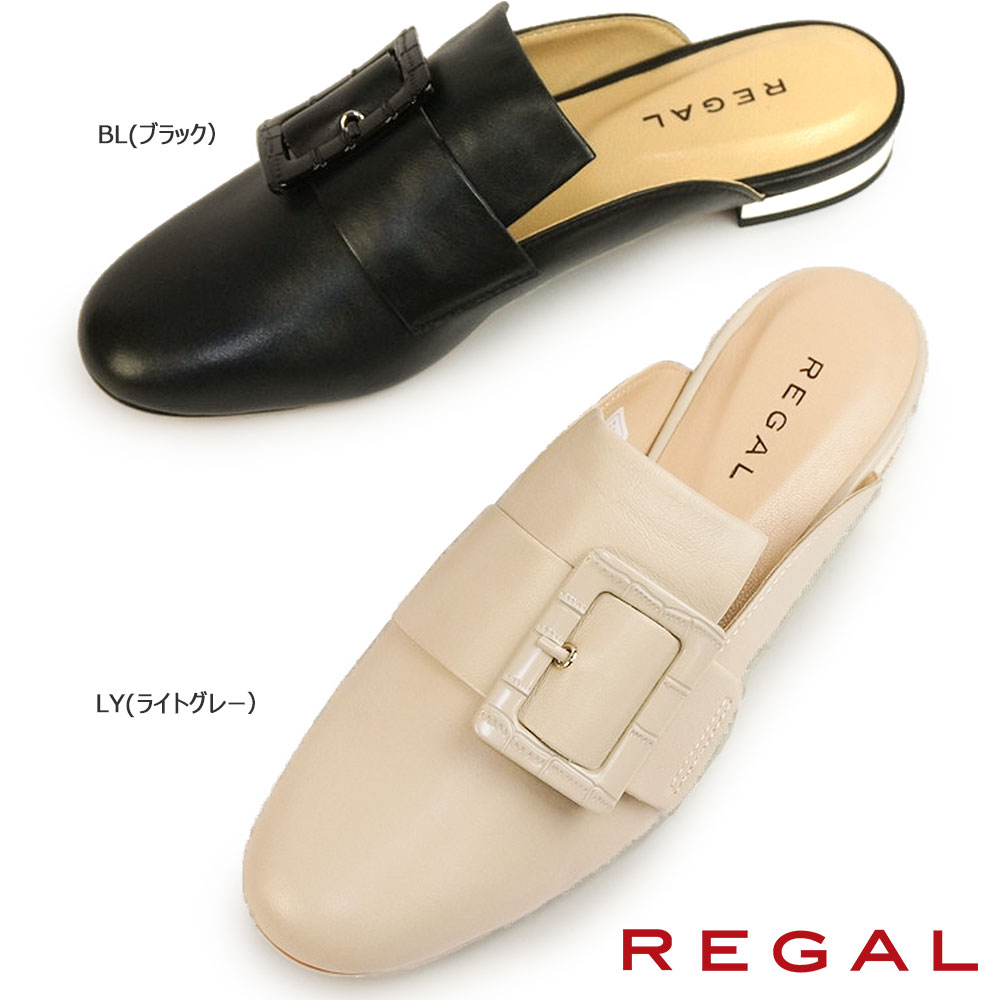 REGAL リーガル 靴 レディース サンダル F22Q フラットミュール