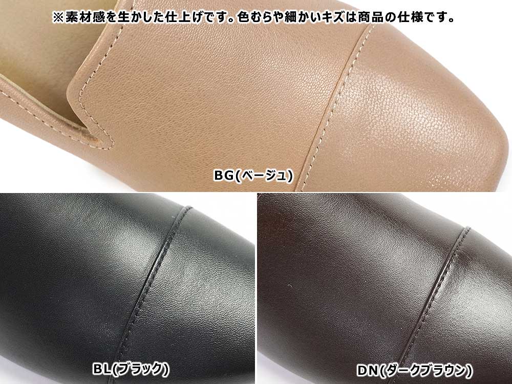 【美品】✨REGAL リーガル 23cm パンプス レザー 白系 青 ビット金具 美品】✨REGAL リーガル 23cm パンプス レザー 白系 青 ビット