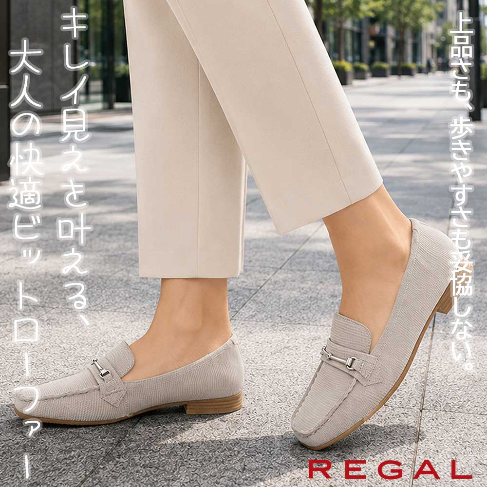 REGAL（リーガル） 靴 レディース ローファー F60N ビットモカシューズ
