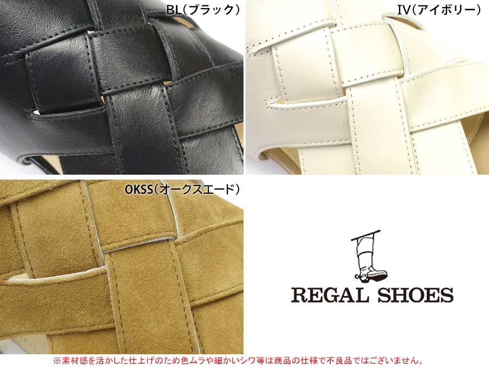 楽天市場】SALE 【公式】 BEAUFIT A38Y バックバンドモールド