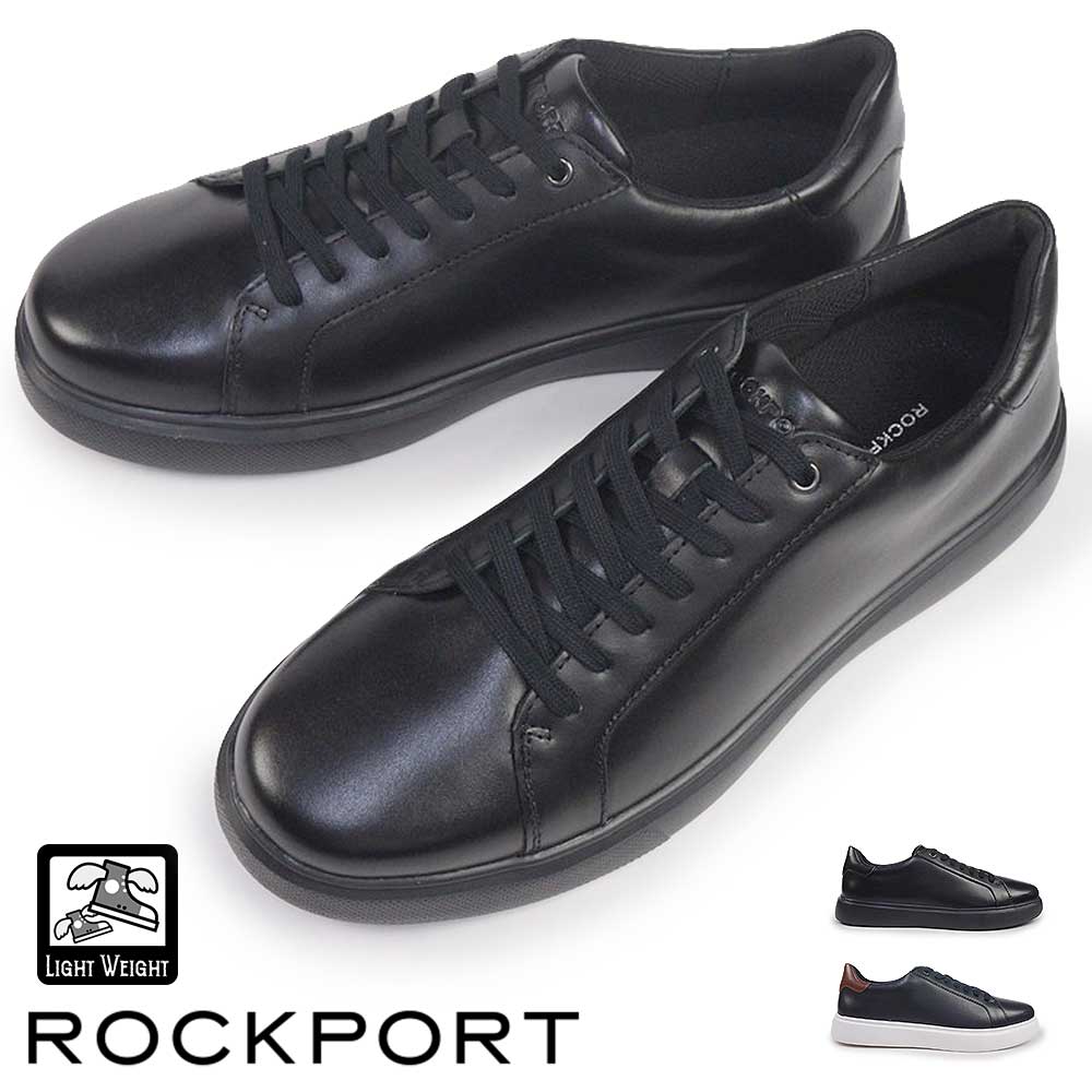 ROCKPORT（ロックポート） 靴 メンズ スニーカー ビーコン ライト