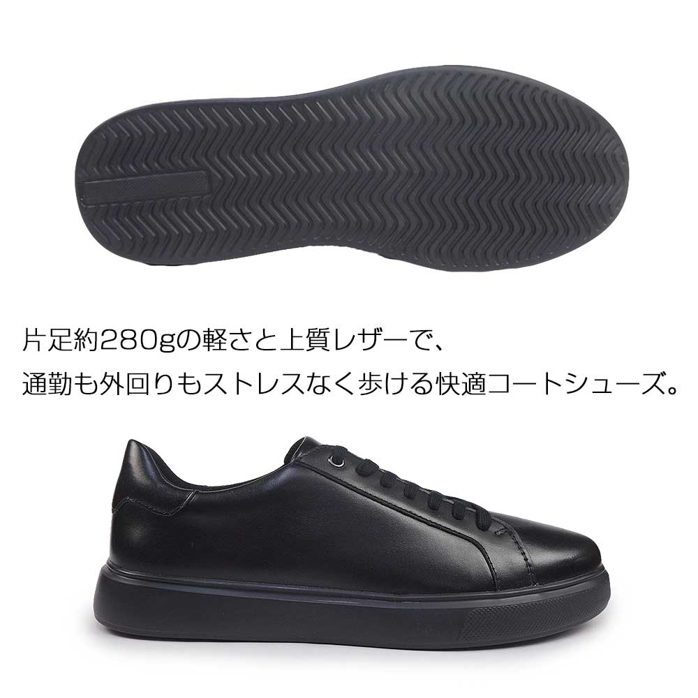 ROCKPORT（ロックポート） 靴 メンズ スニーカー ビーコン ライト