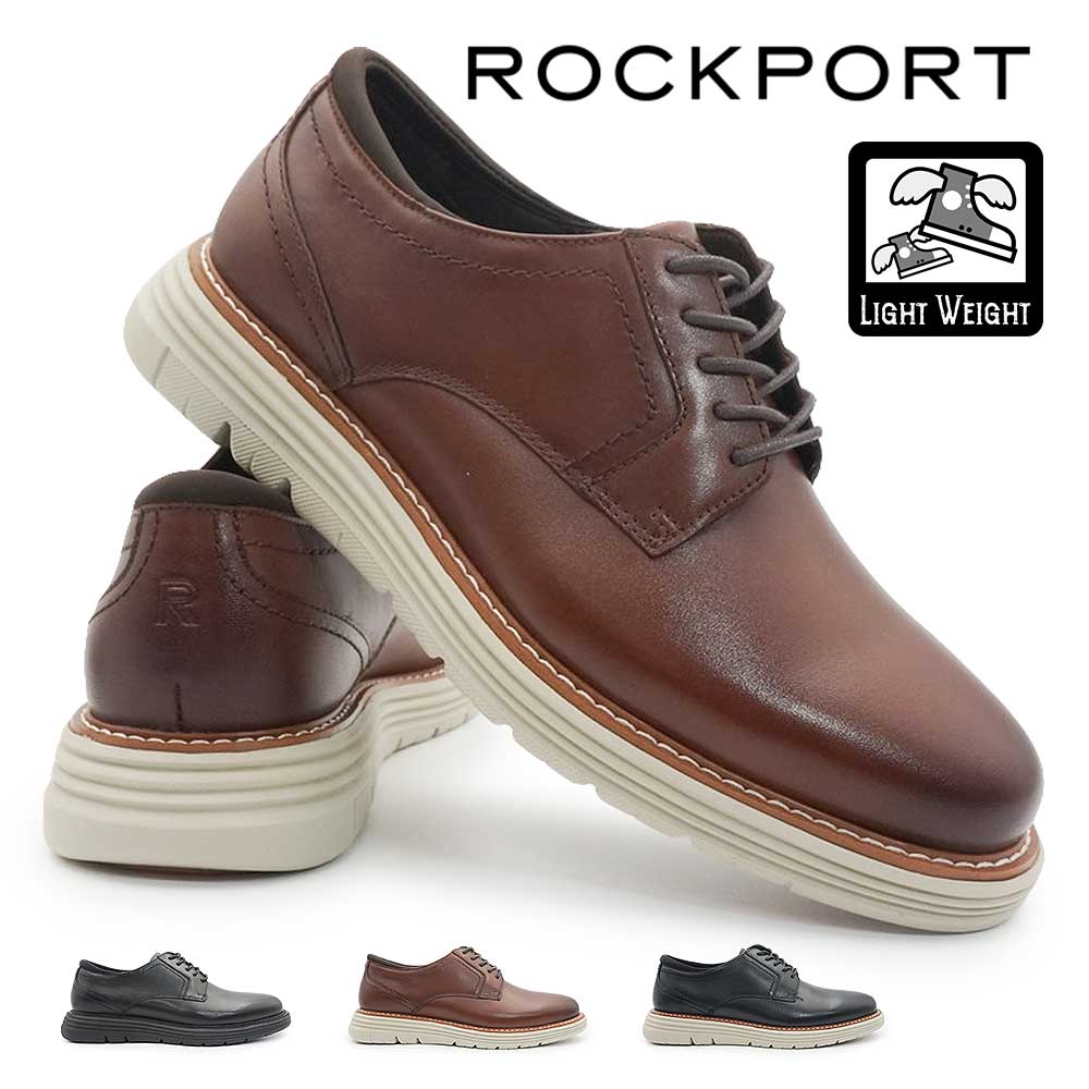 ROCKPORT（ロックポート） 靴 メンズ ケンブリッジ イーズ プレーン
